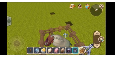 迷你世界怎么吸引牛[图1]