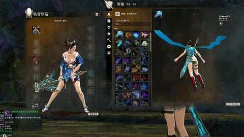 激战2单人玩什么职业[图1]