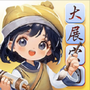 成语小达人