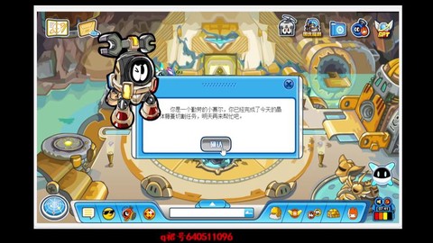 赛尔号赛尔豆怎么刷[图1]