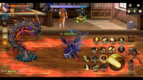 dnf鬼泣用别云剑怎么玩[图2]