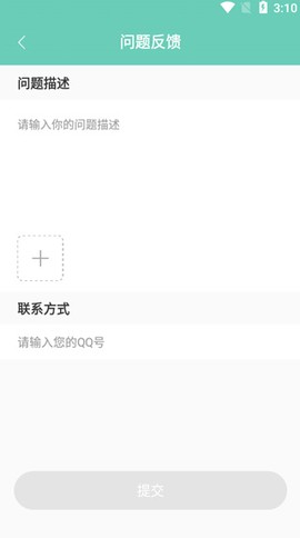 须弥空间[图5]