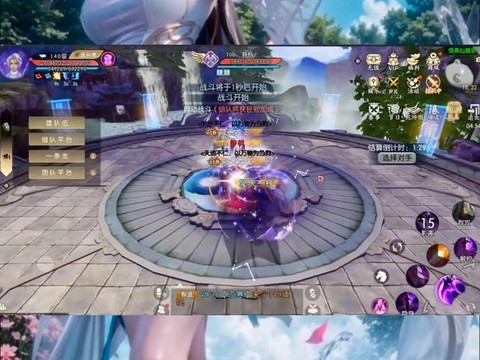 诛仙手游低v怎么玩[图1]