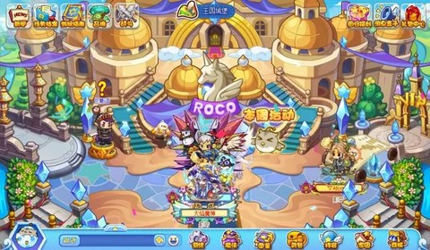 洛克王国vip怎么飞[图1]