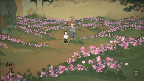 绘真·妙笔千山[图6]