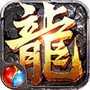 黄金裁决