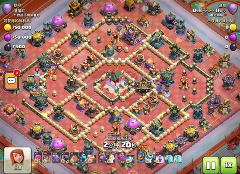 部落冲突部落兵怎么杀[图2]