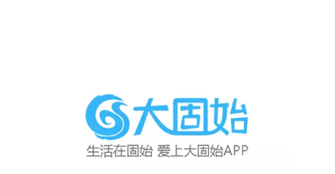 大固始[图1]
