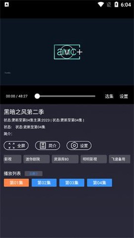 哆哆影视[图1]