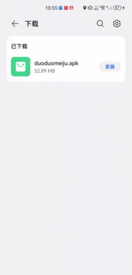 哆哆影视[图2]