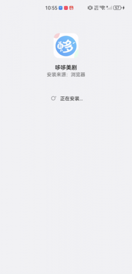 哆哆影视[图5]