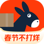 快驴进货