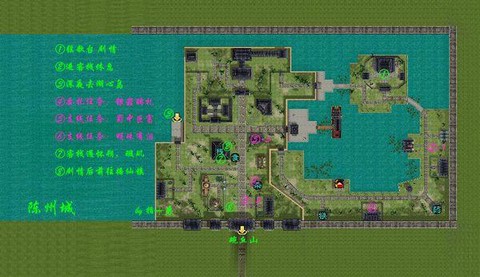 仙剑奇侠传怎么出城[图1]