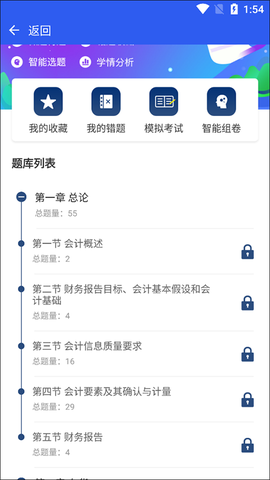 融跃教育[图3]
