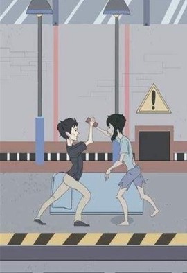 我只是想睡个觉[图2]