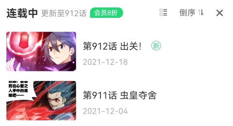 喵次元[图1]