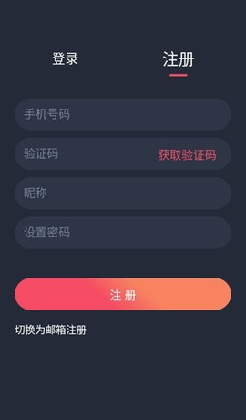 喵次元[图4]