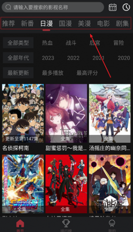 喵次元[图5]