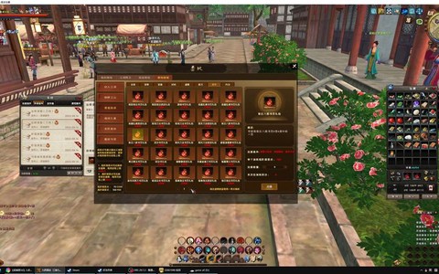 九阴真经新区什么时候开[图2]