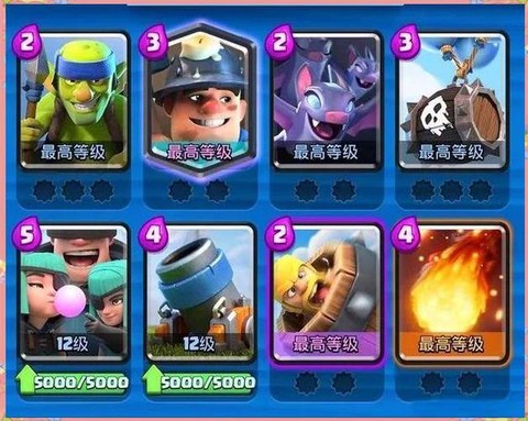 皇室战争零氪怎么玩