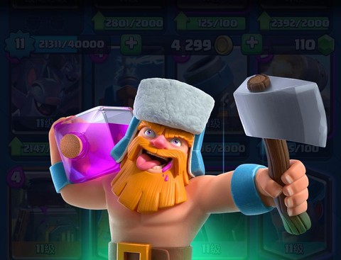 皇室战争滚木怎么样[图2]