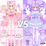 魔法公主换装日记