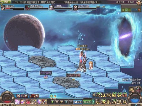 dnf荒古武器怎么升级[图2]