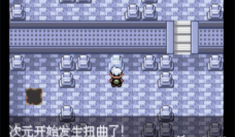 口袋妖怪：究极绿宝石5[图6]