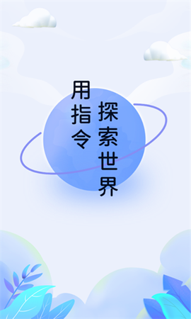 快捷指令电池寿命[图1]