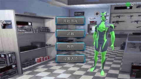 酷跑时代[图1]