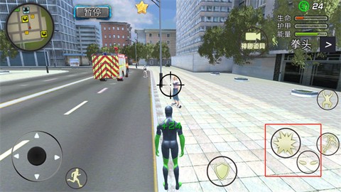酷跑时代[图3]