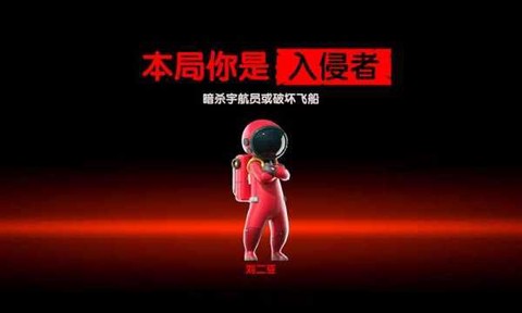 我们的派对世界[图1]