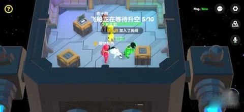 我们的派对世界[图3]