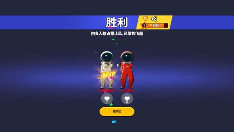 我们的派对世界[图4]