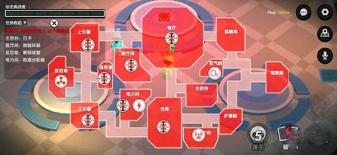 我们的派对世界[图6]