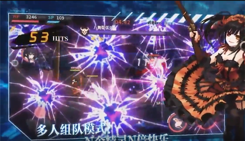 约会大作战[图2]