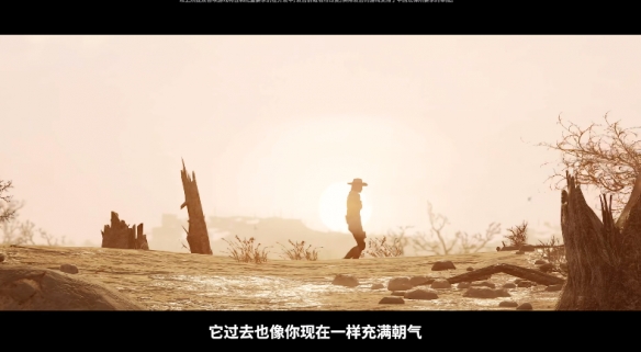 《辐射76》免费更新“燃烧矿镇“公布！12月2日上线[图2]