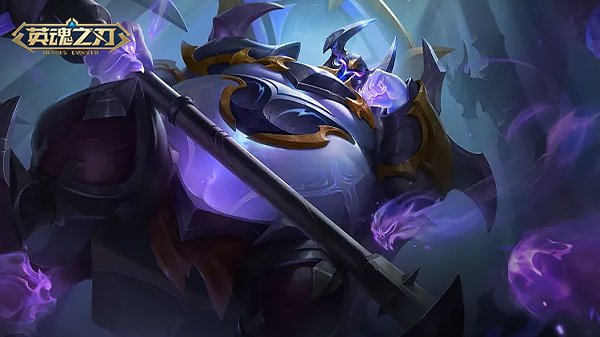 《英魂之刃》弥天之暗新装登场，秋日寻宝福利全面开启[图1]