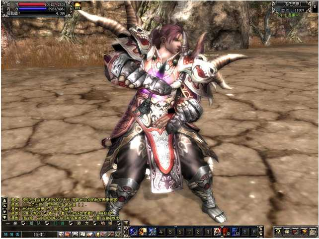 《十二之天贰》穿越千年的重击：梦魇圣教兵器「杵」的前世今生[图4]