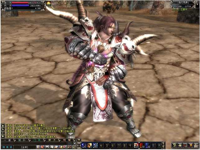 《十二之天贰》穿越千年的重击：梦魇圣教兵器「杵」的前世今生[图12]