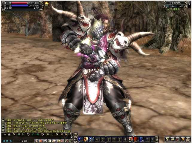 《十二之天贰》穿越千年的重击：梦魇圣教兵器「杵」的前世今生[图21]