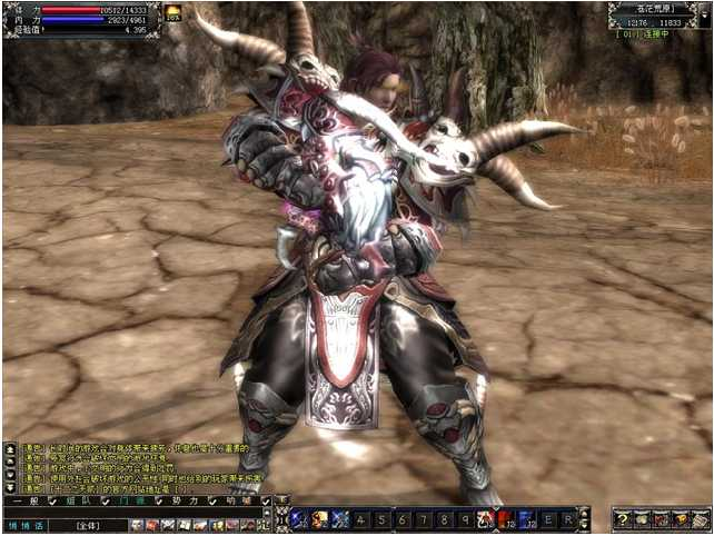 《十二之天贰》穿越千年的重击：梦魇圣教兵器「杵」的前世今生[图23]