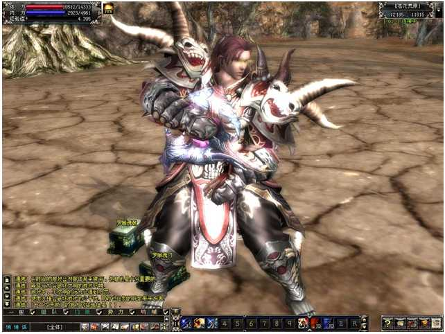 《十二之天贰》穿越千年的重击：梦魇圣教兵器「杵」的前世今生[图25]