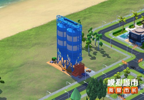 《模拟城市：我是市长》即将推出铁旅时光版本[图1]