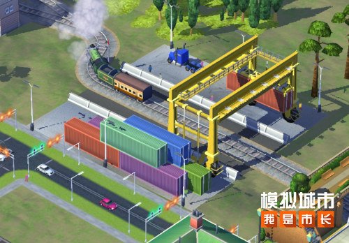 《模拟城市：我是市长》即将推出铁旅时光版本[图2]