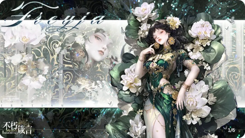 不朽箴言官方版[图1]