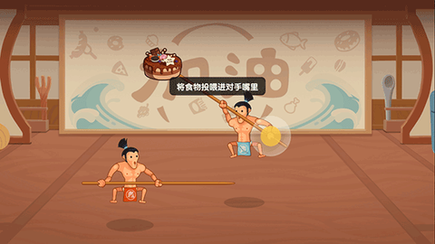 你胖你先吃[图6]