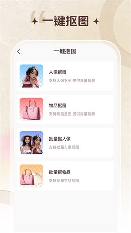 智能修复老照片[图1]