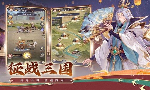 武将无双[图1]