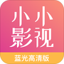 小小影视大全